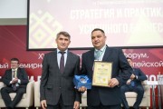 Завод "КЕТРА" стал лауреатом конкурса «Марка качества Чувашской Республики -2022»