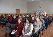 Заседание Собрания депутатов Красноармейского муниципального округа Чувашской Республики