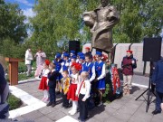 Возложение венков к памятнику павшим воинам в Великой Отечественной войне