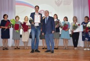  Педагогическая конференция в Моргаушском одномандатном избирательном округе №8